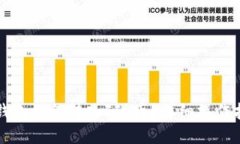 tP钱包如何转入FIL币？详细