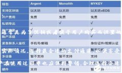 t p钱包可以走哪些通道/